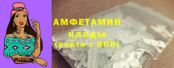 каннабис Верхний Тагил